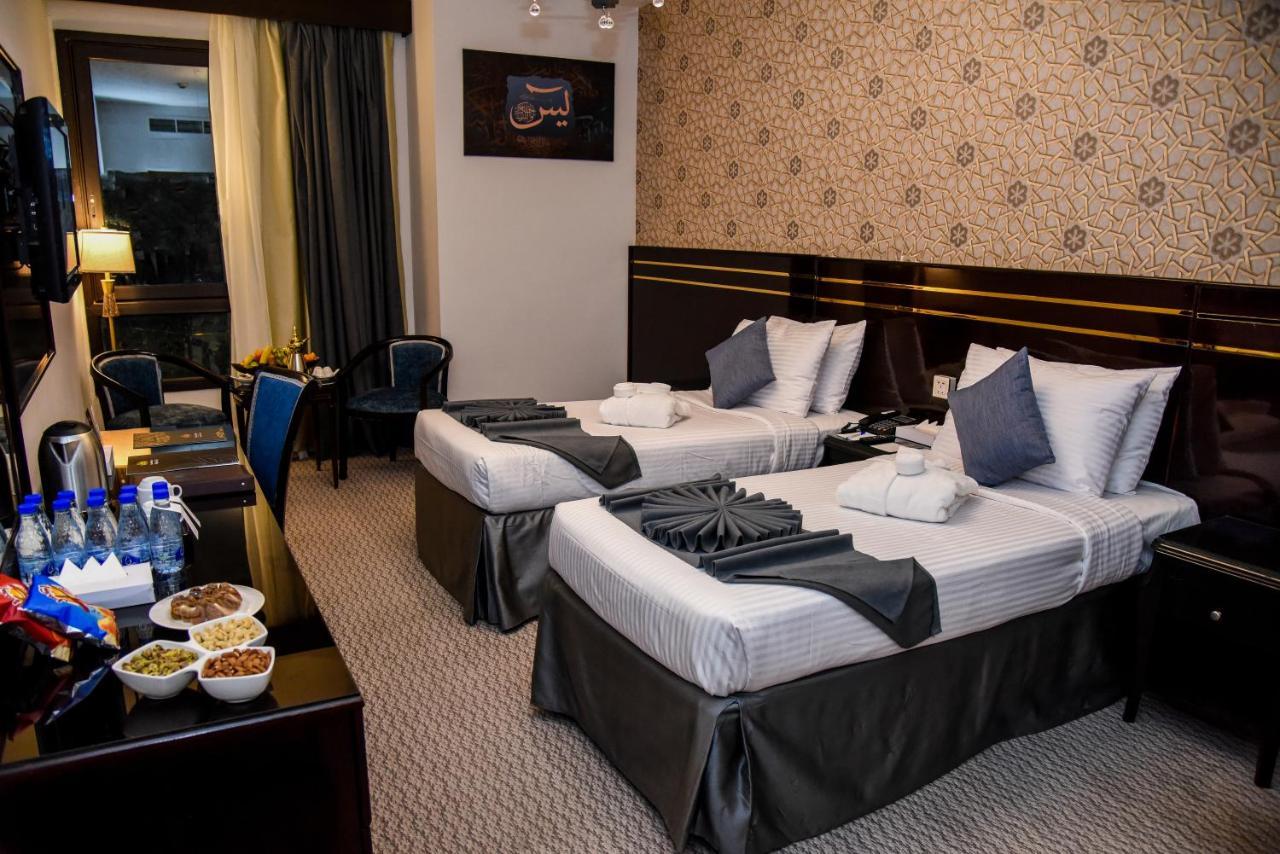 Grand Plaza Badr Al Maqam * Medina