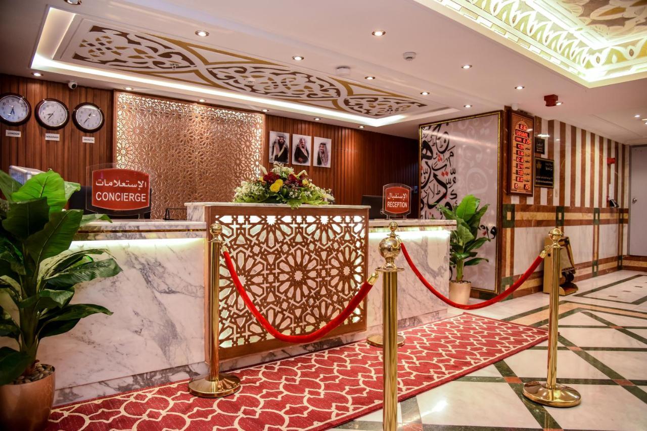 Hotel Grand Plaza Badr Al Maqam *