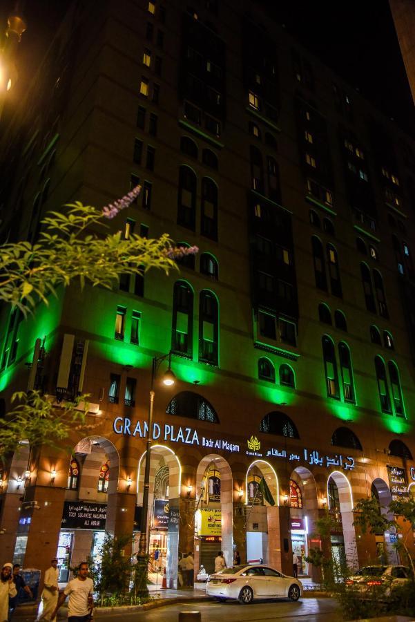 Hotel Grand Plaza Badr Al Maqam Medina