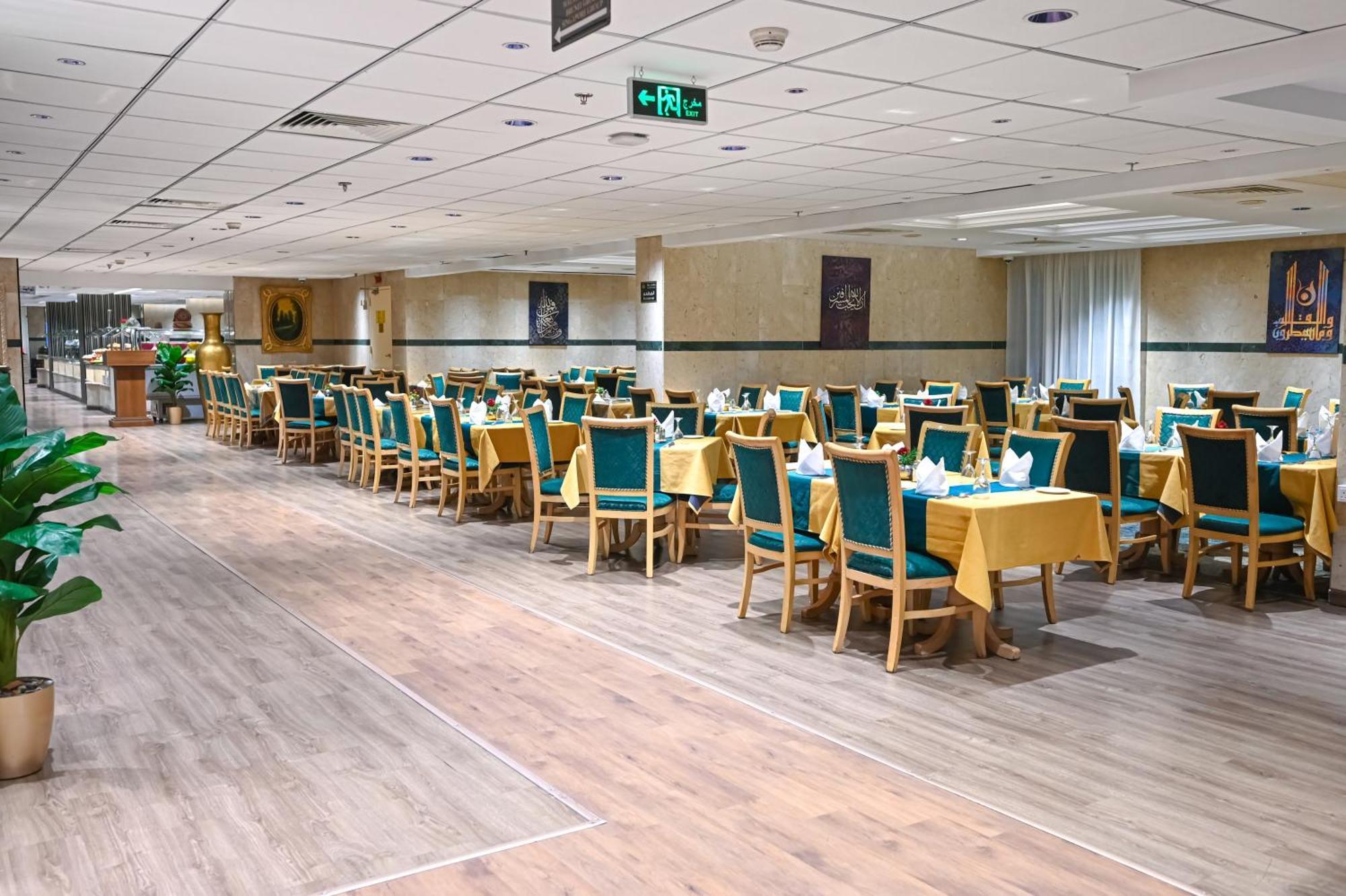Grand Plaza Badr Al Maqam Hotel Medina